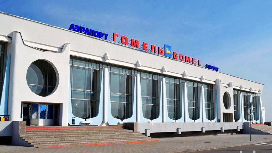 Как добраться из Мозыря в аэропорт Гомель