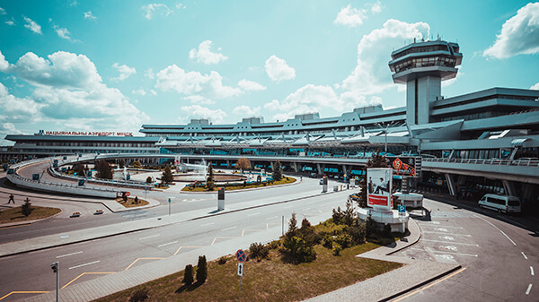 Аэропорт Минск из Мозыря